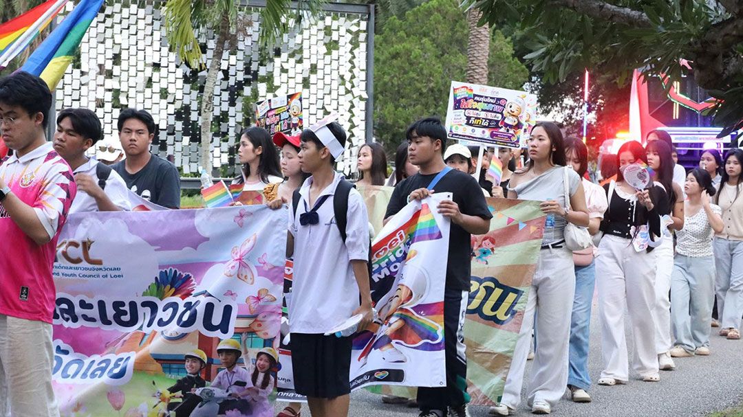 จ.เลย-เสริมท่องเที่ยว-เอาใจ-กลุ่ม-lgbto+-ส่งเสริมความเท่าเทียม