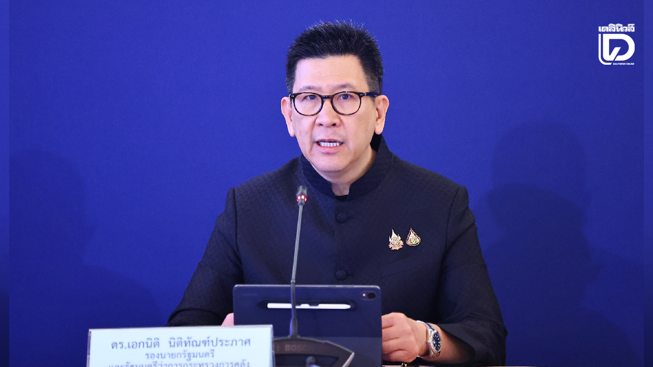 ‘เอกนิติ’-แถลงด่วนพรุ่งนี้-นายกฯ-ให้ยกเลิกเกณฑ์-‘ลดหย่อนภาษีเลี้ยงดูพ่อ-แม่’-คัดสิทธิบัตรคนจน-|-เดลินิวส์