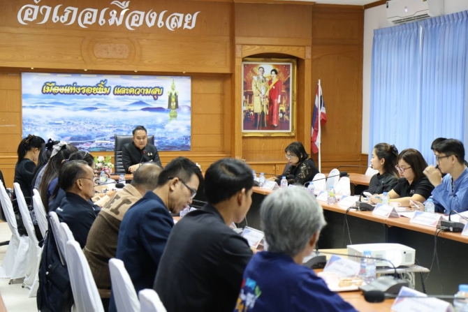 พช.เลย-เดินหน้าแผนใหญ่-ผนึกทุกภาคส่วนยกระดับเศรษฐกิจฐานราก-สร้างรายได้ชุมชน