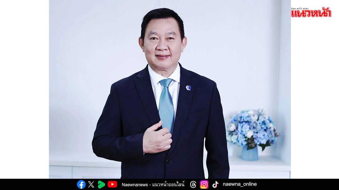 รายงานพิเศษ-:-63-ปี-วว.-ขับเคลื่อนนวัตกรรมไทย-สู่-net-zero-ยกระดับเศรษฐกิจชาติอย่างยั่งยืน