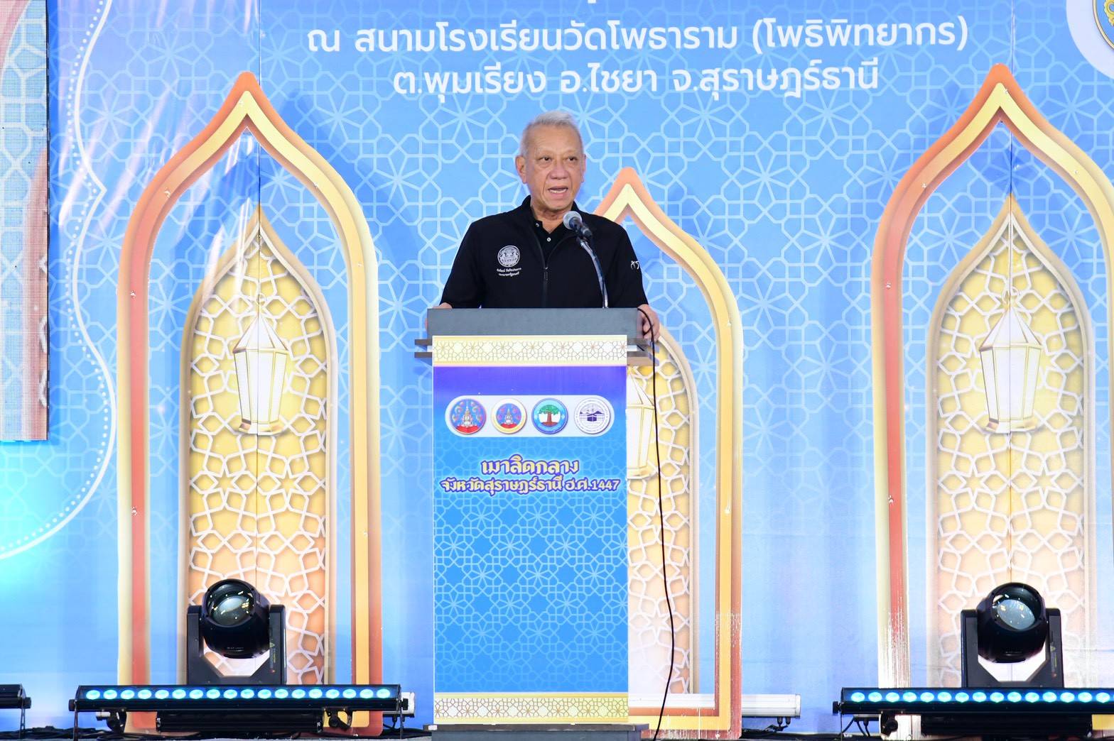 “พิพัฒน์”-ลุยดันเส้นทางเศรษฐกิจใหม่-“กะเปอร์-ไชยา”-เชื่อมอันดามัน-อ่าวไทย-ร่นระยะทาง-70-กม.-|-เดลินิวส์