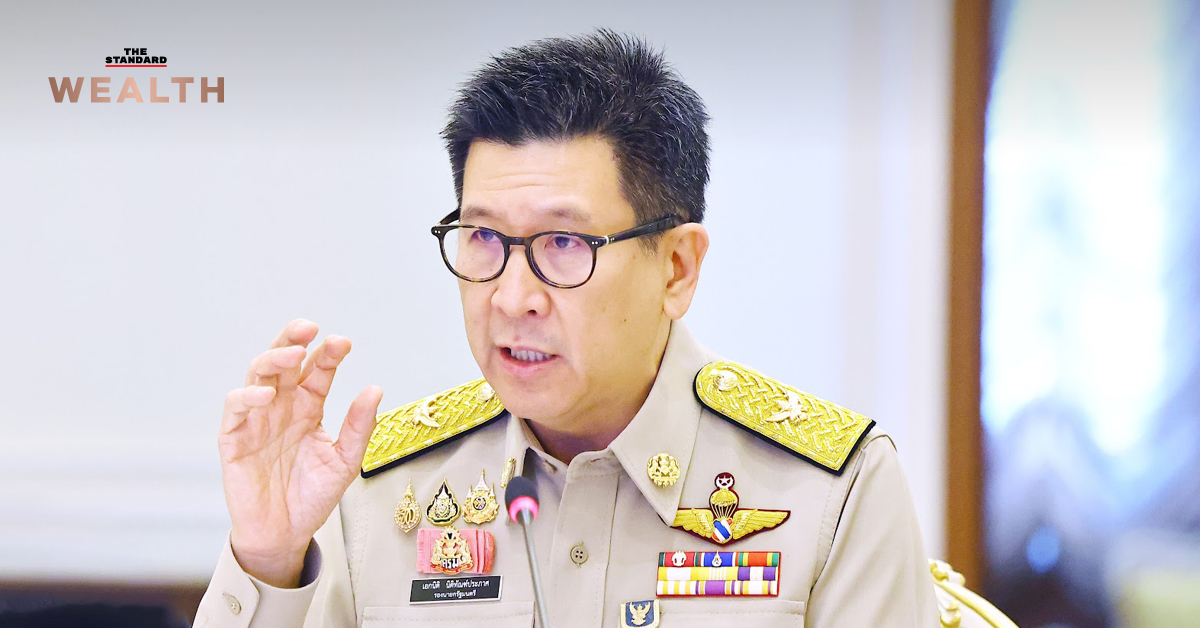 ‘เอกนิติ’-ยกเครื่อง-กรอ.-จากเวทีรับฟังเอกชน-สู่กลไกขับเคลื่อนเศรษฐกิจ-ปั้นไทยสู่ประเทศรายได้สูงใน-12-ปี