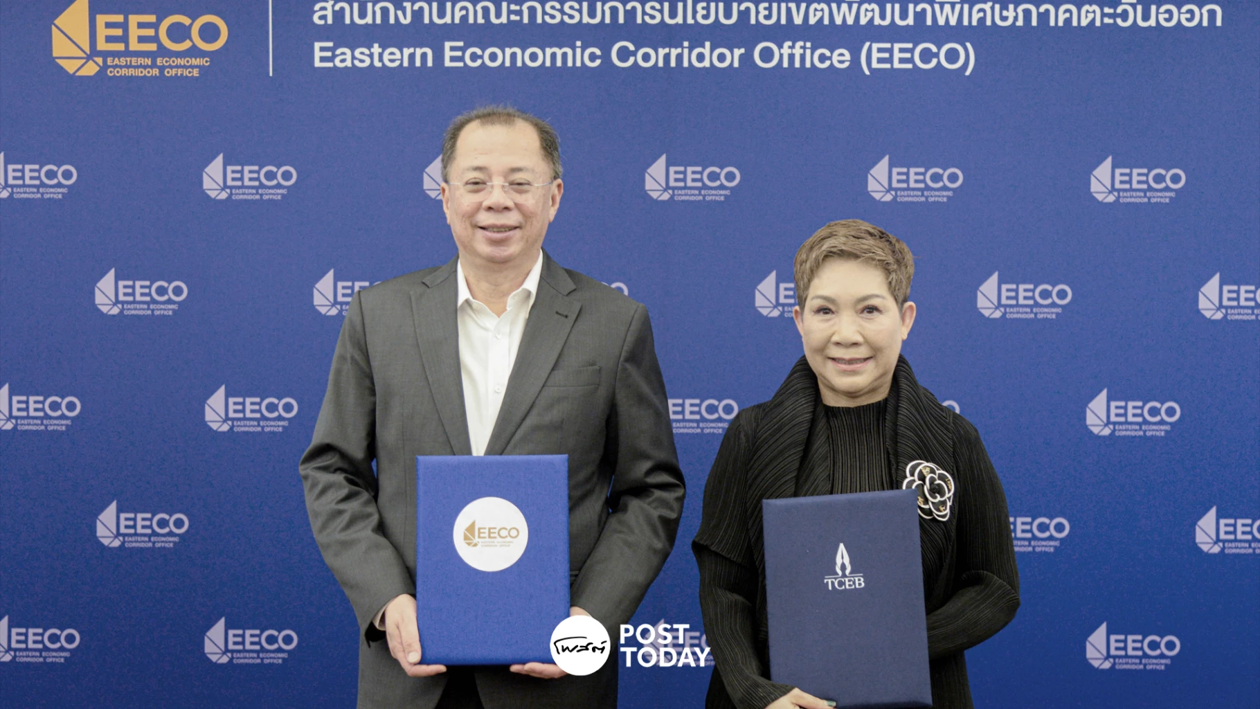 eeco-ผนึกทีเส็บ-ใช้ไมซ์เร่งลงทุน-ดัน-eec-ศูนย์เศรษฐกิจอนาคต