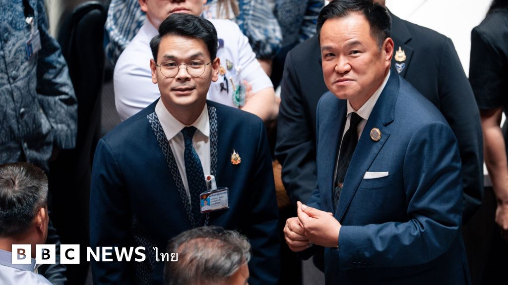 งบประมาณ-70:-กระทรวงไหนงบเยอะสุด-กระทรวงไหนถูกหั่นงบมากสุด-–-bbc-news-ไทย