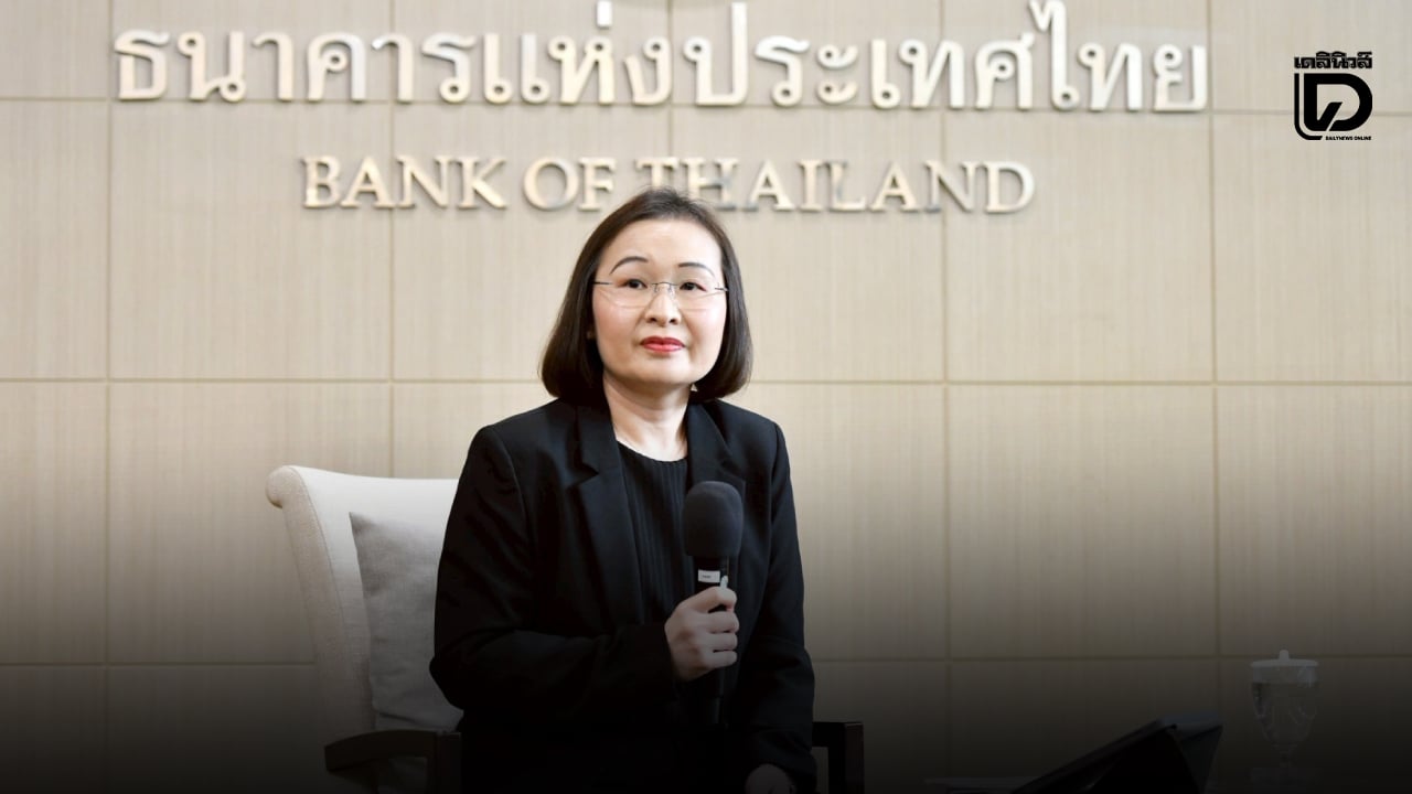 ธปทจับตา-4-ปัจจัยเศรษฐกิจ-เผยดุลบัญชีเดินสะพัดขาดดุล-6.4-พันล้านดอลลาร์-|-เดลินิวส์