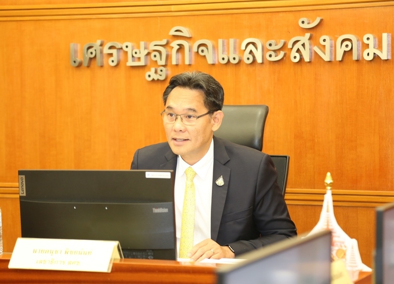 สภาพัฒน์-กางแผนดึงเงินรัฐวิสาหกิจ-งบกลางฯ-เสริมทัพ-ขับเคลื่อนเศรษฐกิจไทย-แม้งบลงทุนหด-:-อินโฟเควสท์