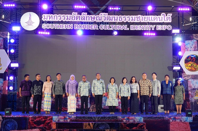 วธ.-เปิดประตูสู่พหุวัฒนธรรม!-ต้อนรับนักท่องเที่ยว-ลุยงาน-“มหกรรมวัฒนธรรมชายแดนใต้”