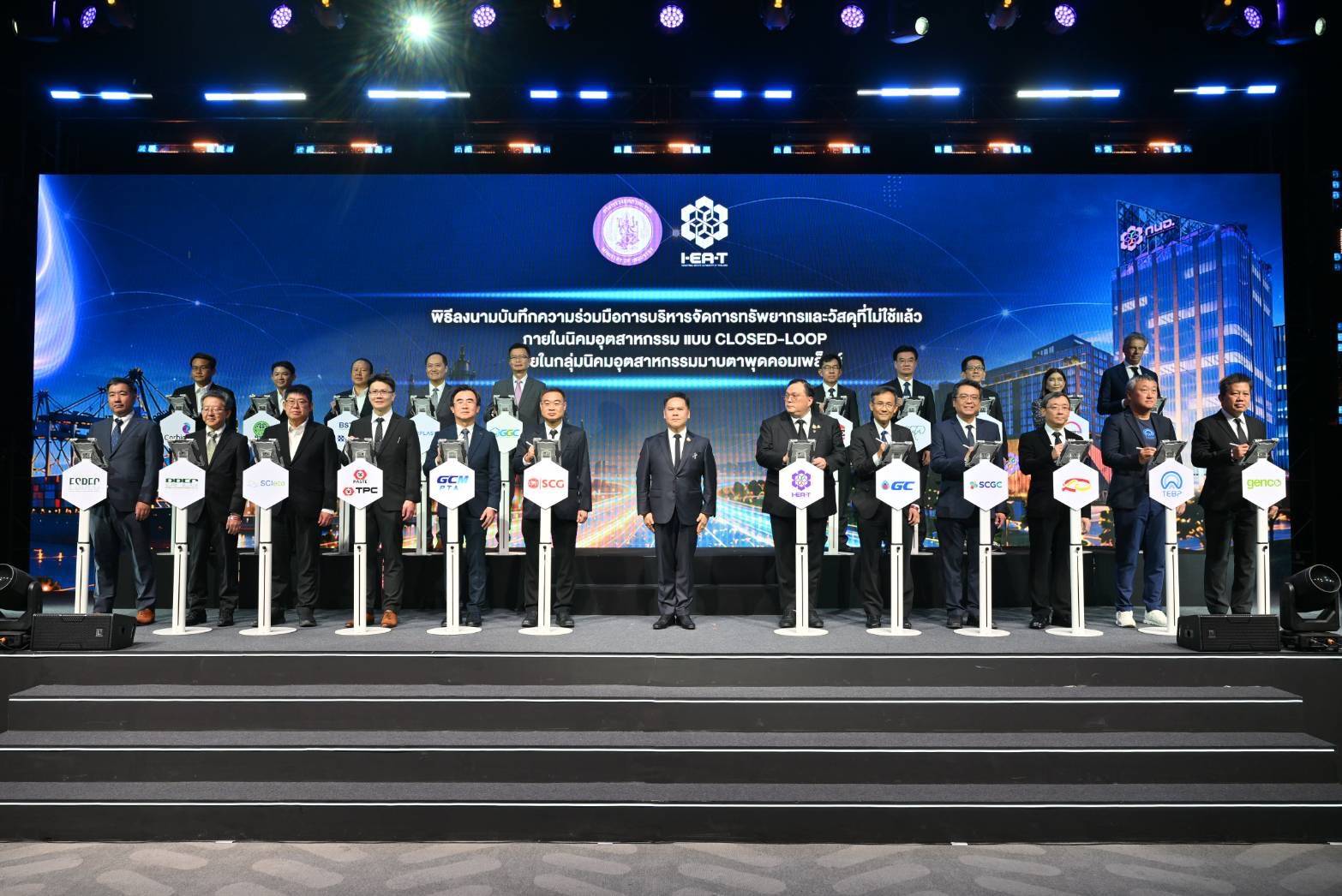 ”วราวุธ“-หนุน-ผู้ประกอบการเปลี่ยนผ่านสู่อุตสาหกรรมสีเขียว-ดิจิทัล-ดัน-นิคมฯ-คาร์บอนต่ำ-รองรับทุนต่างชาติย้ายฐานยั่งยืน-–-พรรคภูมิใจไทย-:-พูดแล้วทำ