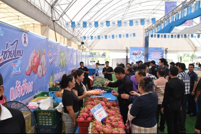 ช้อปชิมสินค้าราคาประหยัด-“มหกรรมธงฟ้าขับเคลื่อนเศรษฐกิจภูมิภาค”