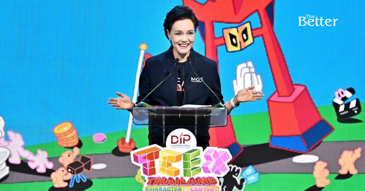 “พาณิชย์”-เปิด-tcex-2026-ดันทรัพย์สินทางปัญญา-สร้างมูลค่าเศรษฐกิจสร้างสรรค์ไทย