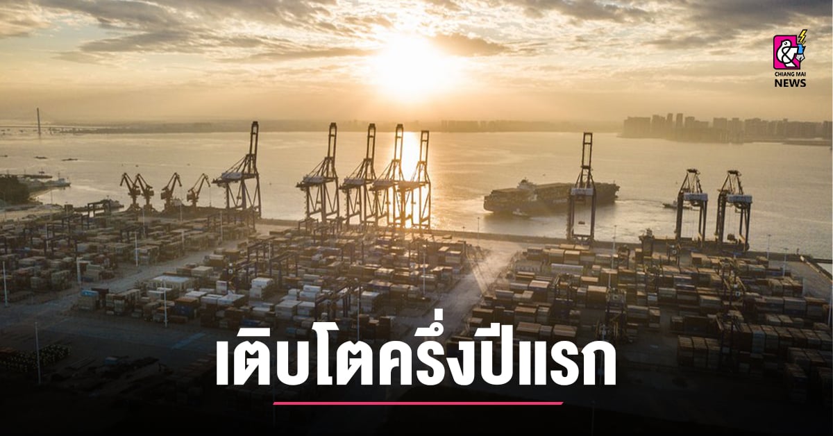 จีนเผยข้อมูล-สะท้อนเศรษฐกิจครึ่งปีแรก-2026-โตต่อเนื่อง