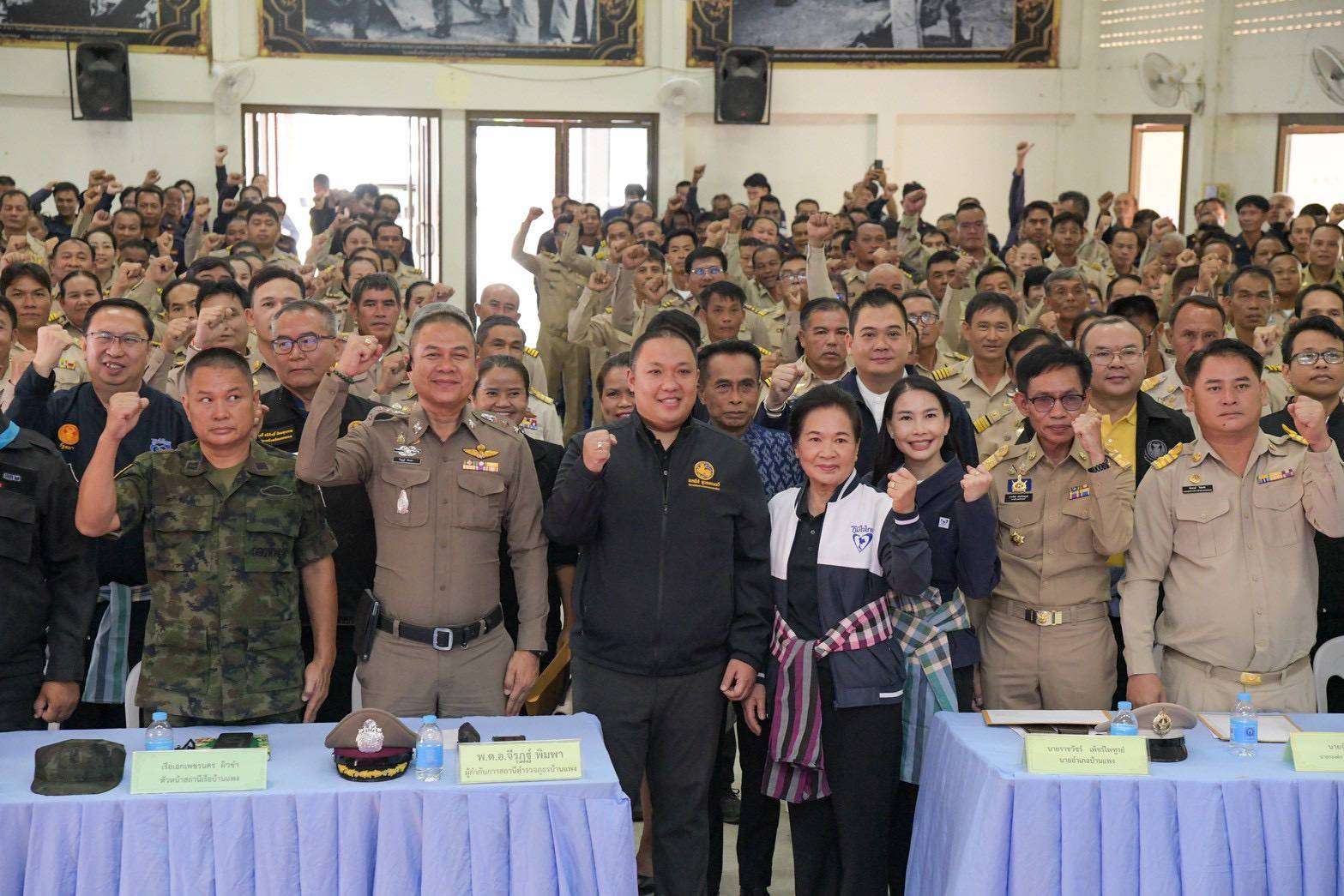 “พลพีร์”-ตรวจงาน-“นครพนม”-กำชับ-ขรก.ทำงานเชิงรุก-ขยายไฟฟ้าถึงประชาชน-ดันสินค้าชุมชนสู่ตลาดเอเชีย