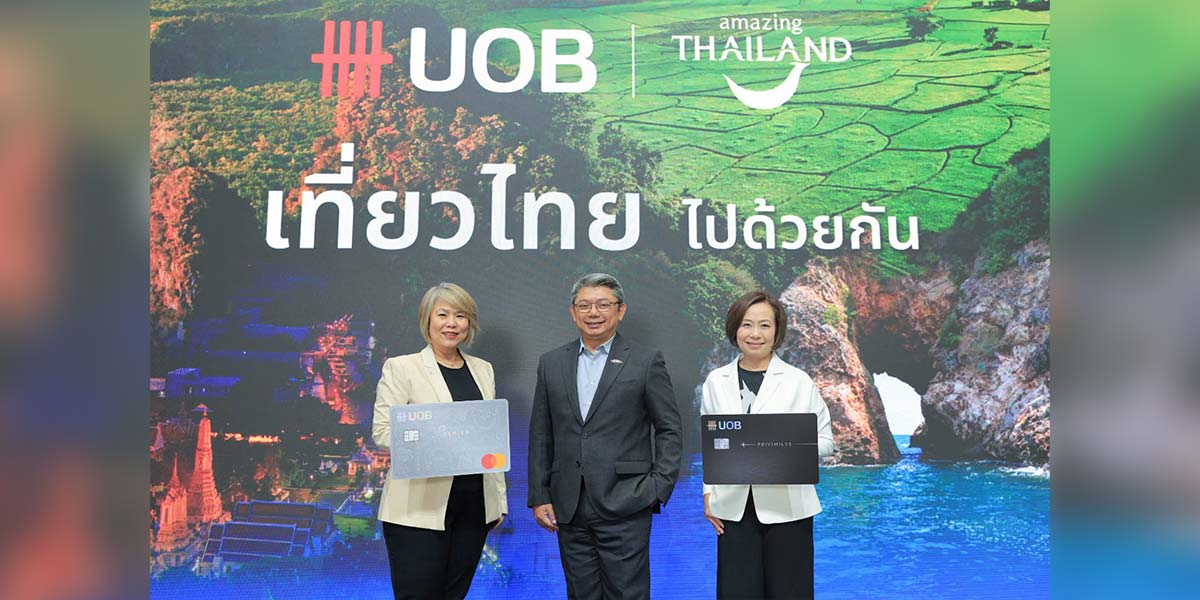uob-ปูพรมกระตุ้นเศรษฐกิจ-ส่งแคมเปญ-uob-x-ททท.-เที่ยวไทยไปด้วยกัน