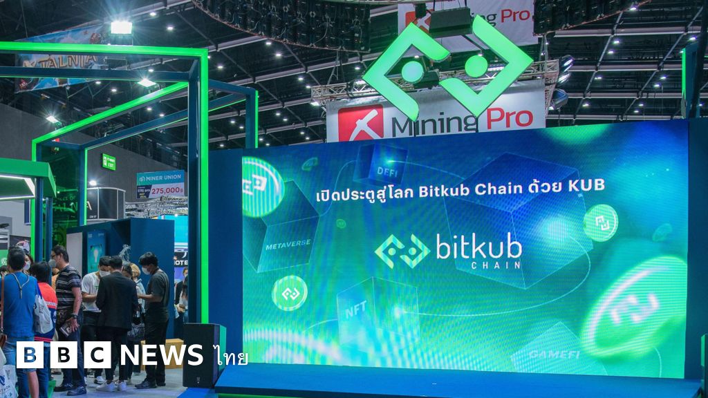 bitkub-ปกปิดข้อมูลโดนแฮก-1.7-พันล้านบาท-ชี้ถึงความเสี่ยงอะไรในวงการคริปโตฯ-ไทย-–-bbc-news-ไทย