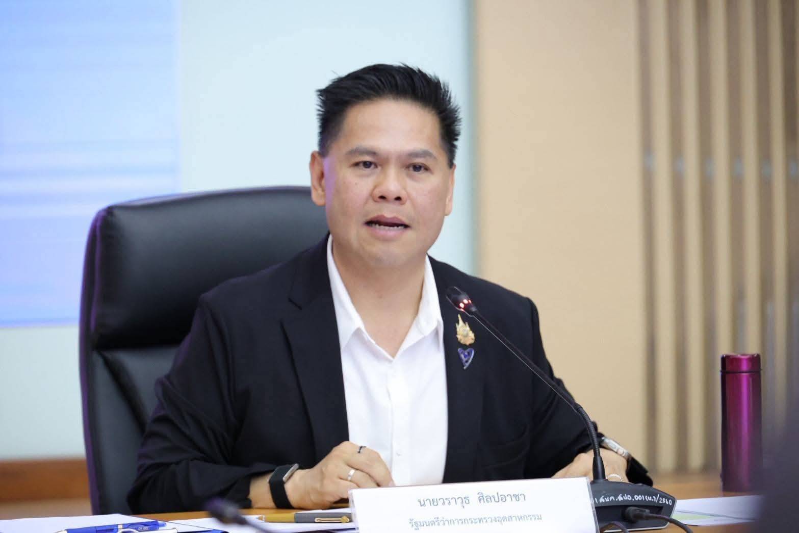 ‘วราวุธ’-กางโรดแมปปฏิรูปอุตสาหกรรมไทย-ฝ่าภาวะวิกฤตเศรษฐกิจ