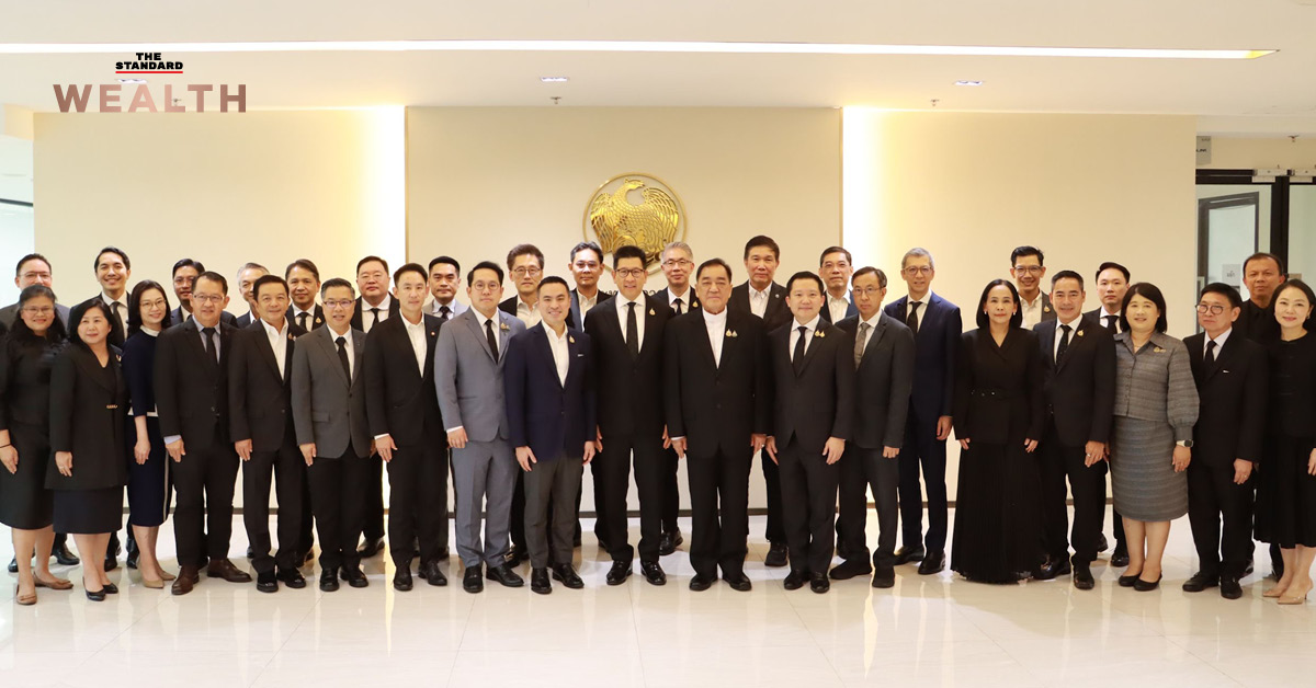 ‘เอกนิติ’-ผนึก-‘กรอ.’-ตั้ง-5-คณะทำงาน-จัดทำแผน-‘quick-big-win’-ยกระดับศักยภาพเศรษฐกิจไทยใน-4-ปี