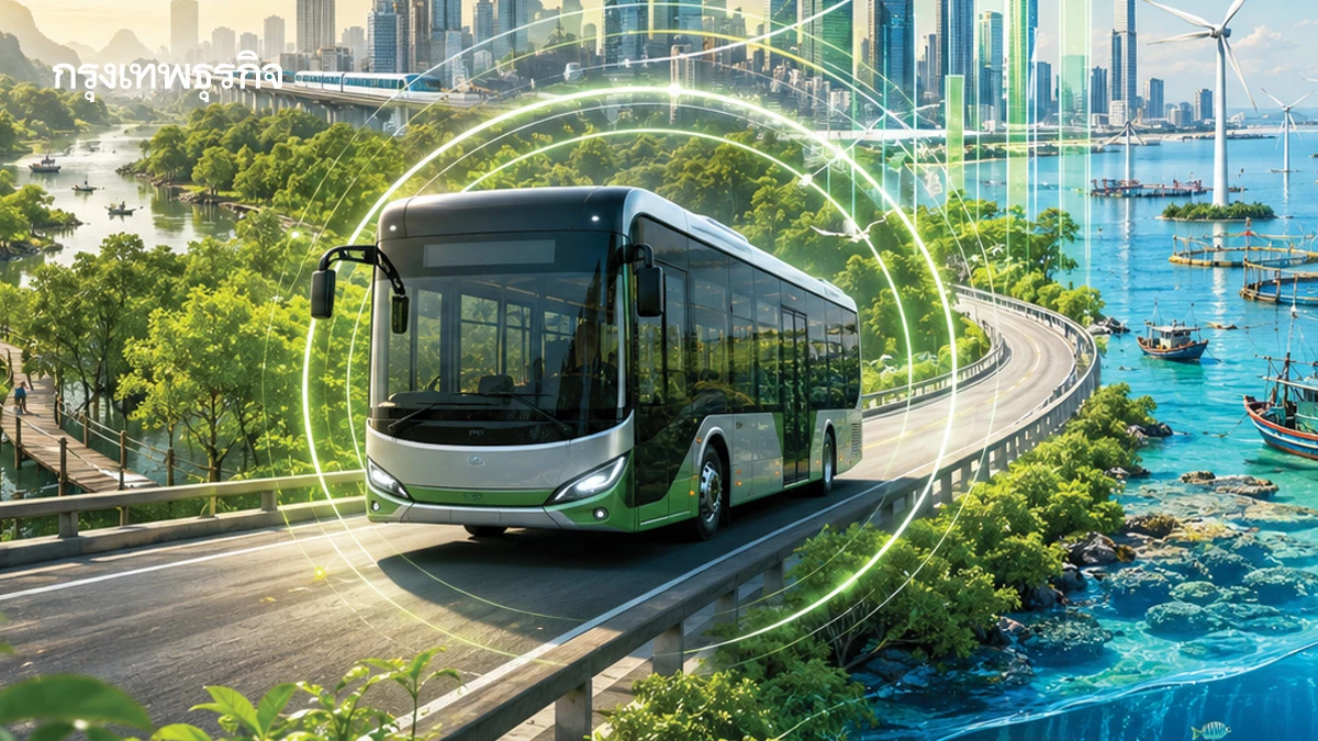‘ทุนธรรมชาติ’เครื่องยนต์ใหม่เศรษฐกิจไทย-ขายเครดิตรถเมล์-ev-–-พันธบัตรยั่งยืน-ขสมก.-บลู-อีโคโนมี