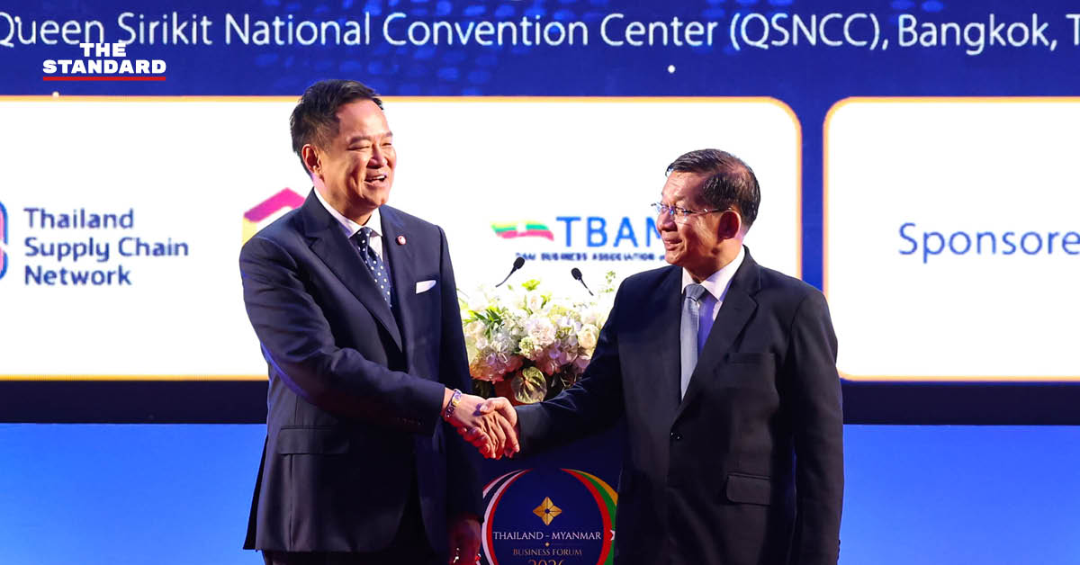 “เศรษฐกิจต้องไม่สะดุด”-อนุทินจับมือมินอ่องหล่าย-ตั้งเป้าการค้า-12,000-ล้านดอลลาร์-ผลักดันการค้าชายแดน