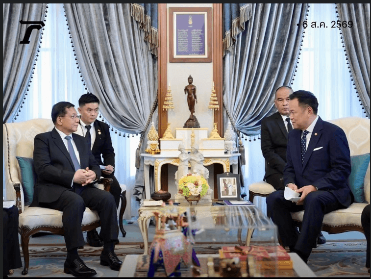 ปธน.เมียนมา-เยือนประเทศไทยอย่างเป็นทางการ