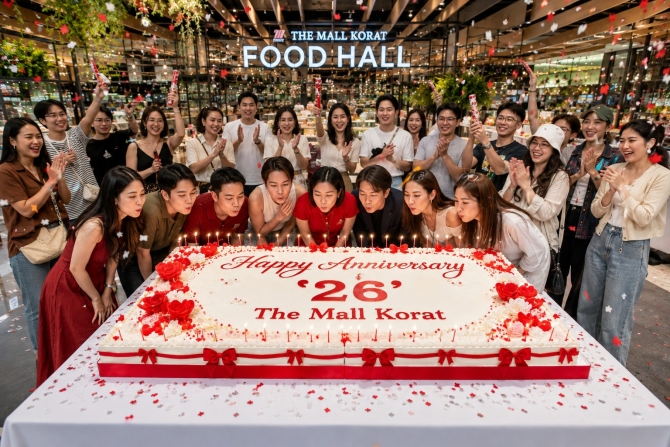 เดอะมอลล์โคราชฉลองครบรอบ-26-ปี-–-เซ็นทรัลเปิดงาน-‘โคราชเมืองมีเส้น’-กระตุ้นเศรษฐกิจ