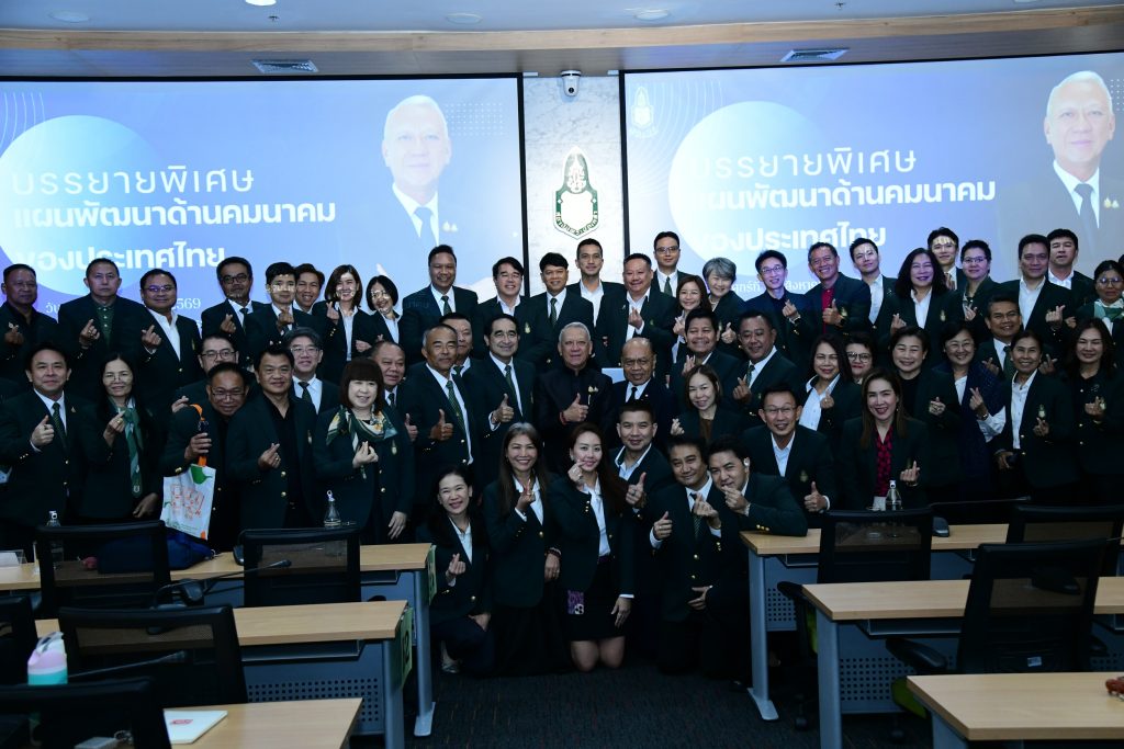 พิพัฒน์-กางแผนคมนาคม-ลุยดันลงทุน-262-โครงการใหญ่ปี-70-เชื่อม-บก-ราง-น้ำ-อากาศ