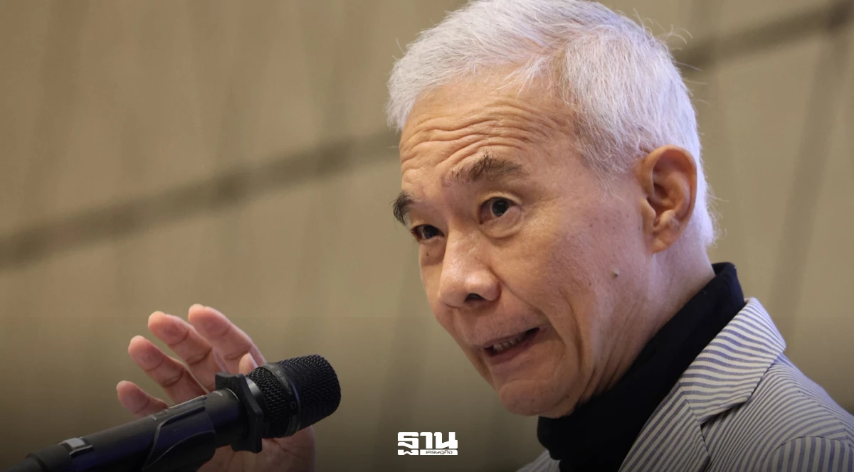 “สุวัจน์”ชี้เศรษฐกิจไทยโตต่ำ-หนี้พุ่ง-แนะรัฐ-เอกชนร่วมรับ-4-เมกะเทรนด์โลก