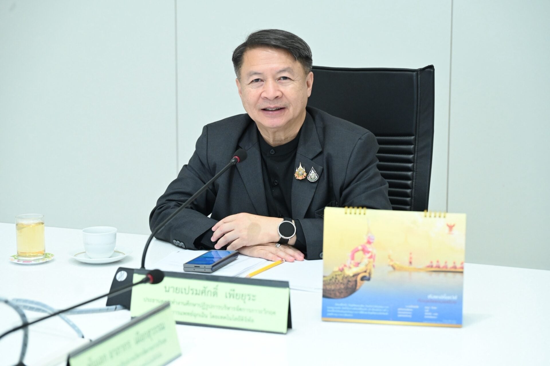 ‘หมอเปรม’-เปิดสถิติ-20-ปี-ภัยพิบัติถล่มไทย-เศรษฐกิจสูญกว่า-2.2-ล้านล้านบาท