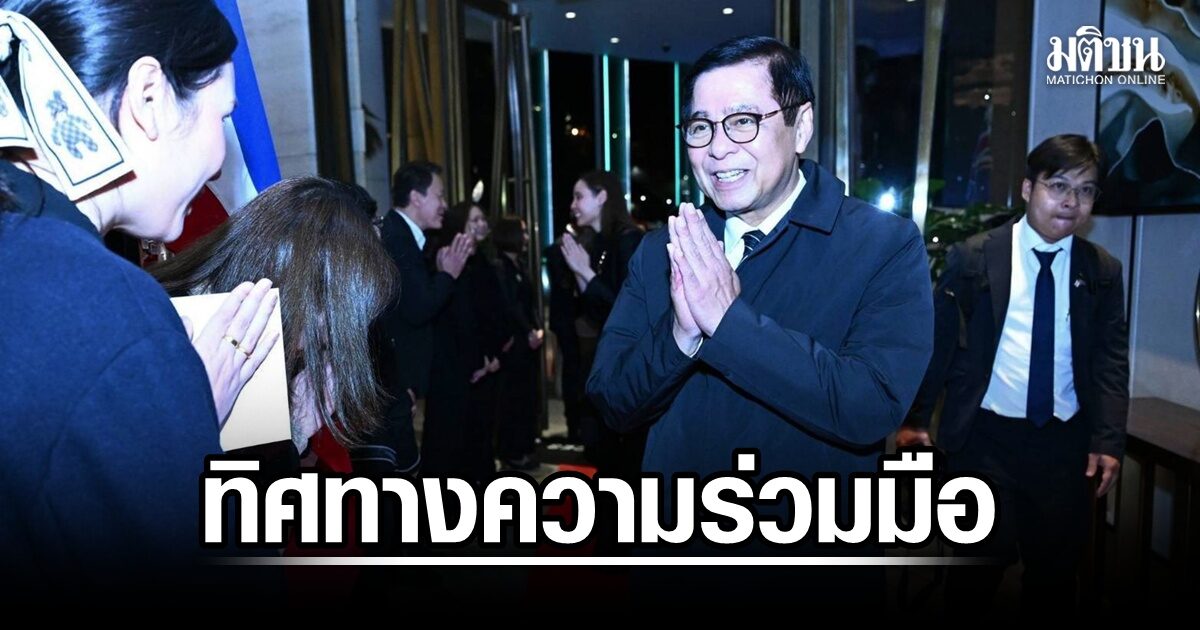 เผยไทย-ออสเตรเลีย-ยกระดับหุ้นส่วนเศรษฐกิจ-ตั้งเป้าขยายมูลค่าการค้าเพิ่ม-3-เท่า-หารือแร่หายาก