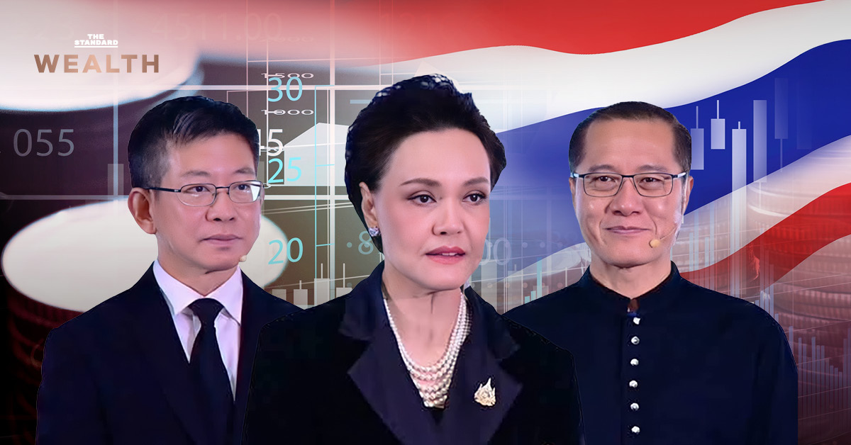 ‘ศุภจี’-เปิดแผน-5d-ดึง-‘วีระศักดิ์-กอบศักดิ์’-นำทัพ-วางหมากเศรษฐกิจไทย-ดันเกษตร-smes-ท่องเที่ยว-การค้ายุคใหม่