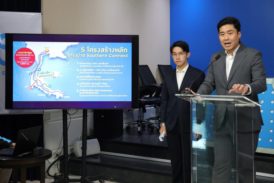“ประชาธิปัตย์”-ชูโมเดล-“southern-connext”-พลิกเศรษฐกิจภาคใต้-จี้รัฐบาลกระจายงบเท่าเทียม-ไม่ใช่แบ่งเค้กเฉพาะพื้นที่