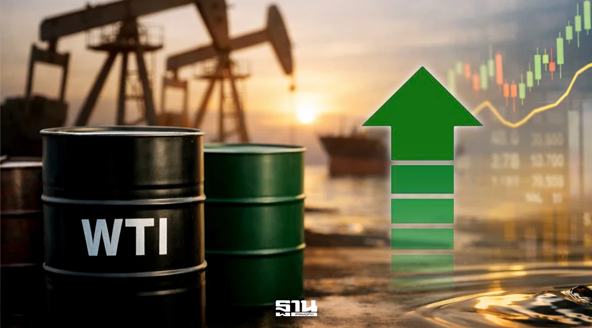 ราคาน้ำมันตลาดโลกพุ่งแรง-wti-แตะ-87.83-เหรียญ-สูงสุดเกือบ-1-เดือน-ทรัมป์ขู่ถล่มอิหร่าน