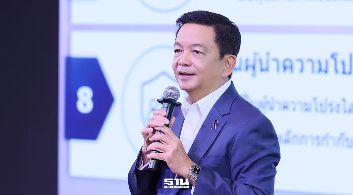 ‘คงกระพัน’-กางแผน-ปตท.-ดัน-gdp-ไทย-3%-ชู-green-hub-ev-ไฟฟ้าอัจฉริยะ-รับเศรษฐกิจอนาคต