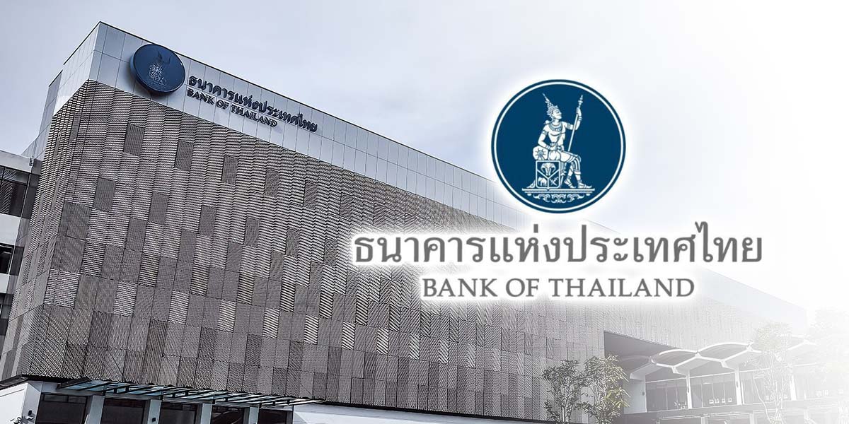 ธปทชี้เศรษฐกิจไทยป่วยโตช้า-sme-แบกภาระดอกเบี้ย-7.8%
