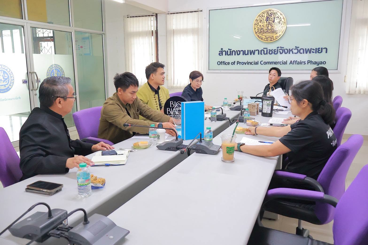 จังหวัดพะเยา-เร่งเดินหน้าขับเคลื่อน-“ข้าวก่ำล้านนา-gi-พะเยา”-สู่ตลาดต่างประเทศ-มุ่งสร้างมูลค่าเพิ่มและขยายโอกาสทางเศรษฐกิจให้เกษตรกรในพื้นที่อย่างยั่งยืน