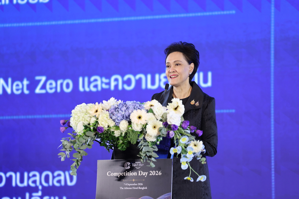 “ศุภจี”-หนุน-กขค.-ปฏิรูปการแข่งขัน-ดันไทยสู่เศรษฐกิจแห่งอนาคต