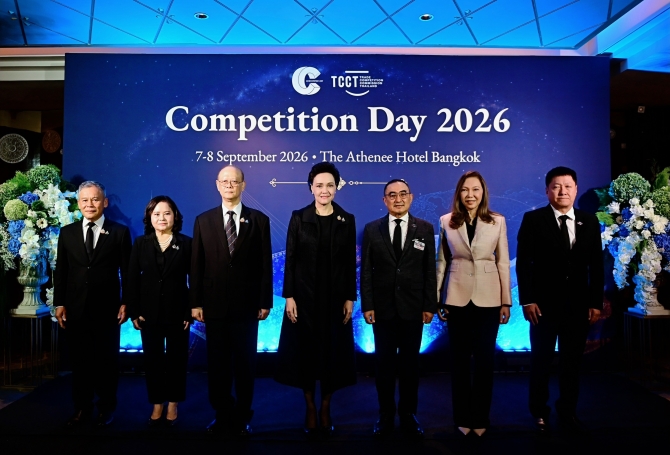 “ศุภจี”-หนุน-กขค.-ปฏิรูปการแข่งขัน-ดันไทยสู่เศรษฐกิจแห่งอนาคต