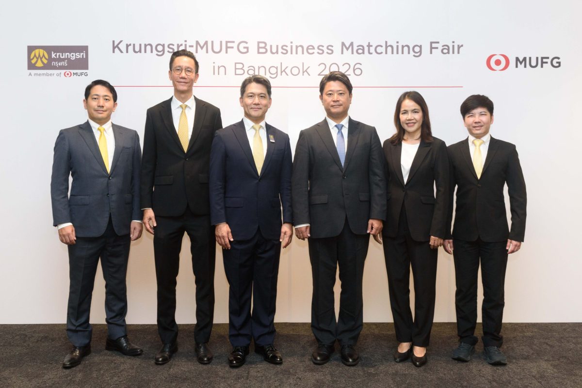 กรุงไทยผนึกพันธมิตรภาครัฐ-เอกชน-โชว์ศักยภาพประเทศไทย-สู่เศรษฐกิจคาร์บอนต่ำ-–-newswit