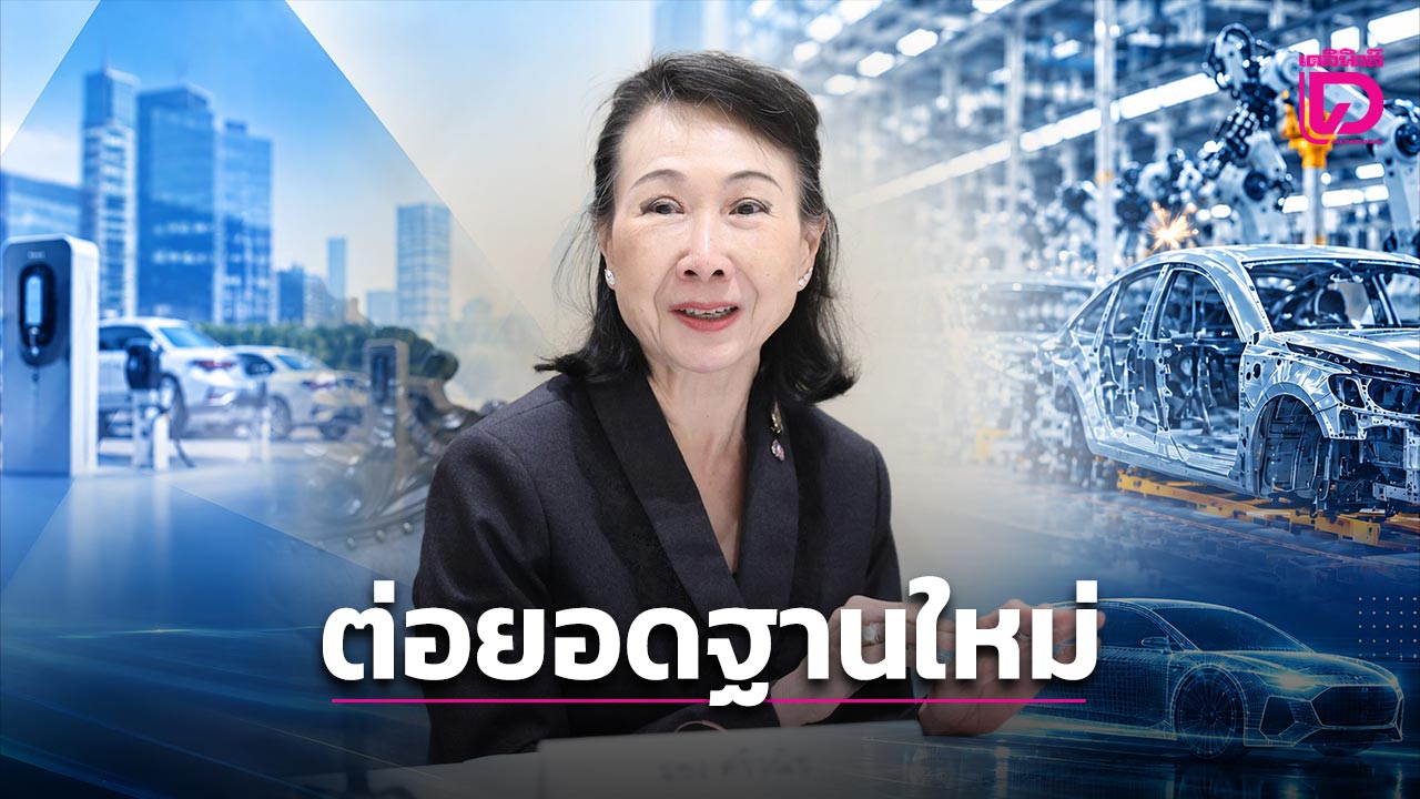 เชื่อมั่นอุตสาหกรรมสค.วูบ -แนะเร่งมาตรการซื้อสินค้าไทยปลุกเศรษฐกิจปลายปี-|-เดลินิวส์