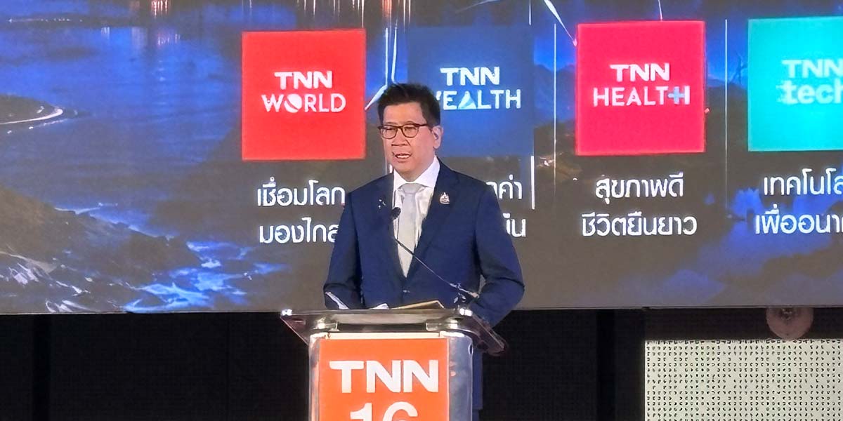 “เอกนิติ”-ลุยซ่อม-สร้างเศรษฐกิจไทย-ตัดวงจรอุบาทว์วิกฤตซ้ำซาก