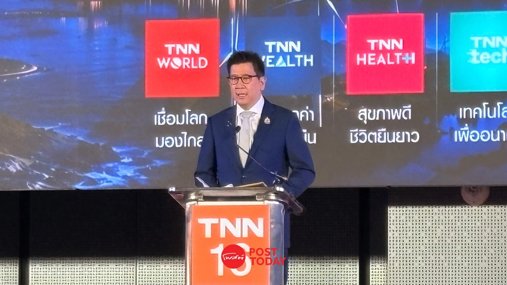 เอกนิติ-เร่ง-“ลดหนี้-เติมทุน-sme”-พลิกเศรษฐกิจไทยพ้นโตต่ำ-3%