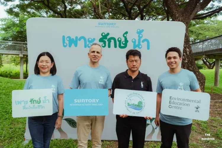 ซันโทรี่-ผนึกพันธมิตร-ยกระดับป่ากลางกรุง