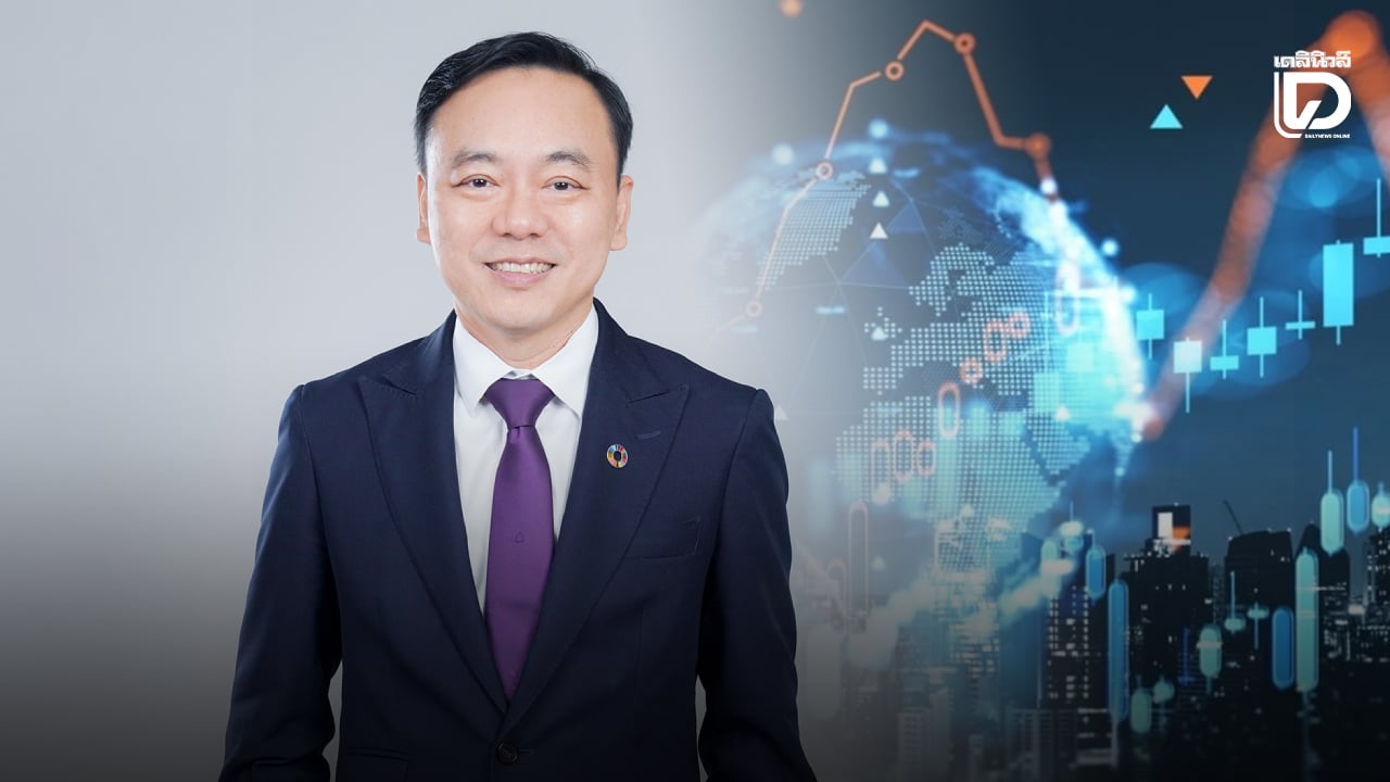 scb-eic-ประเมินเศรษฐกิจไทยปีนี้โต-2.2%-จับตา-3-ปัจจัยเสี่ยงพร้อมรับมือ-|-เดลินิวส์
