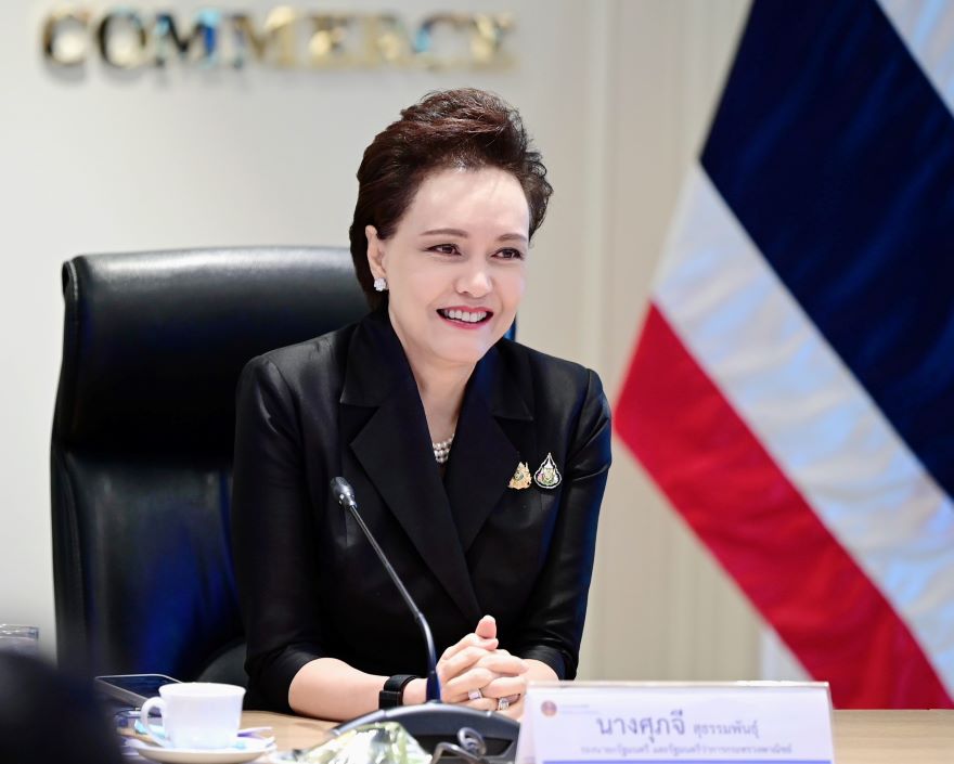 “ศุภจี-”-ส่งสัญญาณต่อ-“ไทยช่วยไทย-พลัส”-อีก-2-เดือน-จ่อคลอดมาตรการใหม่พยุงเศรษฐกิจ-:-อินโฟเควสท์