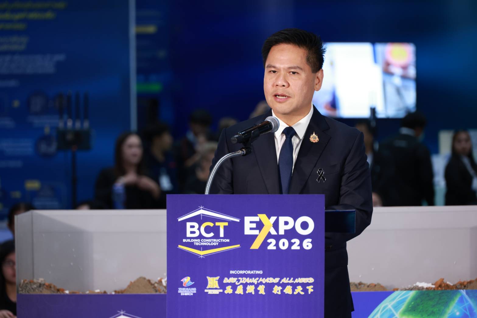 อุตฯชูงาน-bct-expo-2026-เชื่อมโยงกลุ่มก่อสร้าง-รีไซเคิลสู่-net-zero