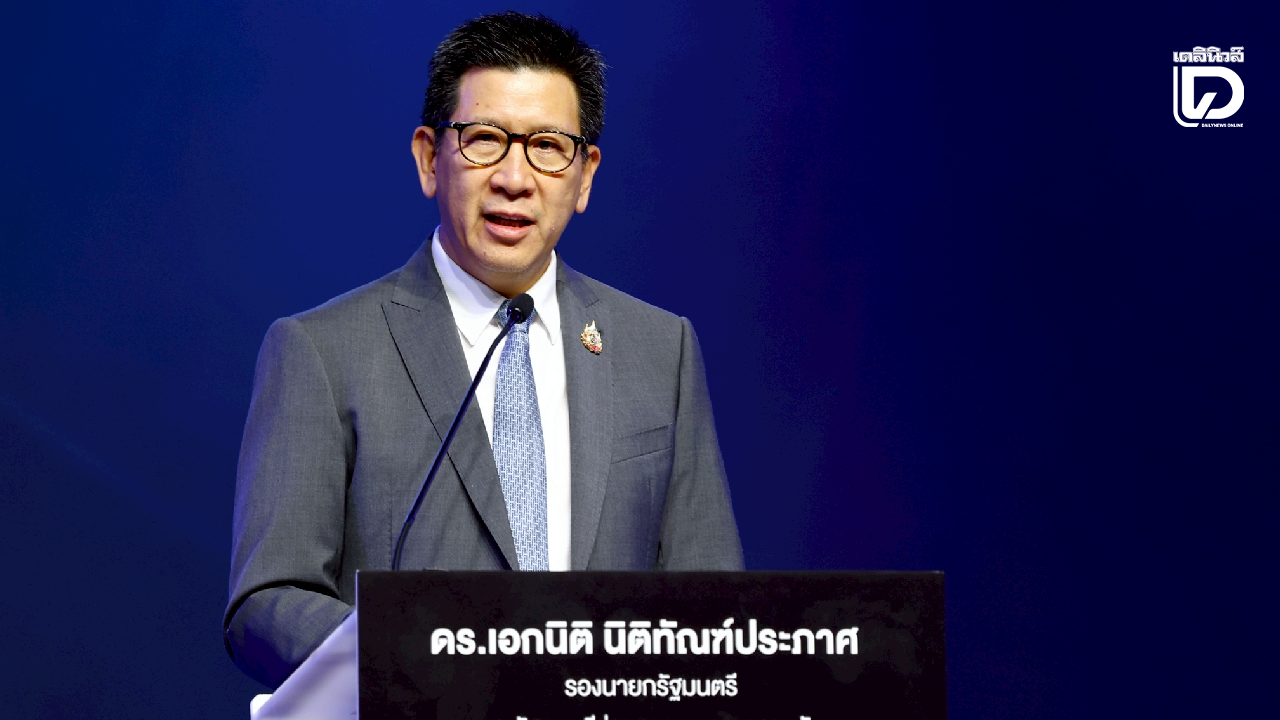 เปิด-5-ปัจจัย-fitch-ปรับเพิ่มมุมมองความน่าเชื่อถือไทยเป็น-“มีเสถียรภาพ”-|-เดลินิวส์