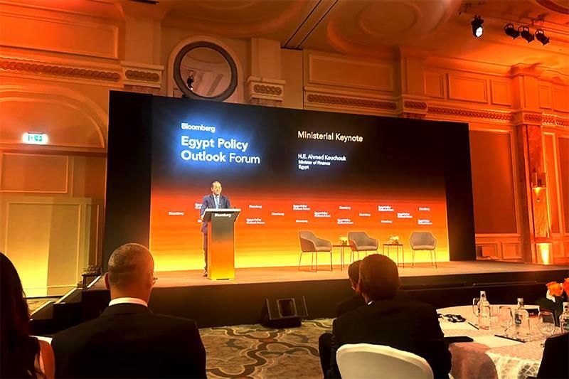 egypt-policy-outlook-forum-เผยทิศทางเศรษฐกิจอียิปต์:-คลังเดินหน้าปฏิรูป-เสริมเสถียรภาพ-ขณะที่-bloomberg-มองแรงกระแทกภายนอกยังไม่ถึงขั้นวิกฤตโครงสร้าง