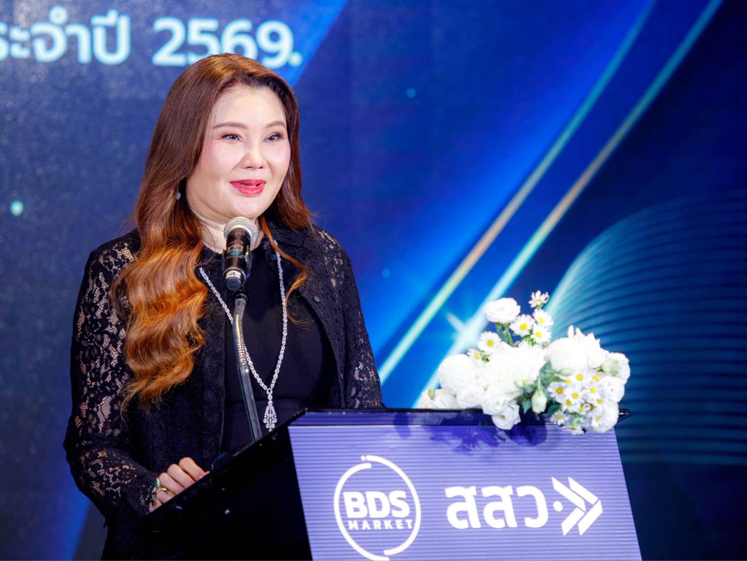 สสว.-ประกาศความสำเร็จโครงการ-bds-สร้างมูลค่าเศรษฐกิจทะลุพันล้าน