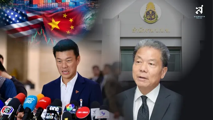 ประเด็นร้อนข่าวการเมือง-เศรษฐกิจ-ต่างประเทศ-โลกออนไลน์-–-สยามรัฐ