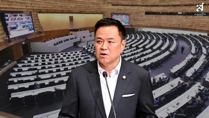 สภาแน่น-กองทัพหนุน “รัฐบาลอนุทิน”ปึ้ก! บนปากเหวเศรษฐกิจ-–-สยามรัฐ