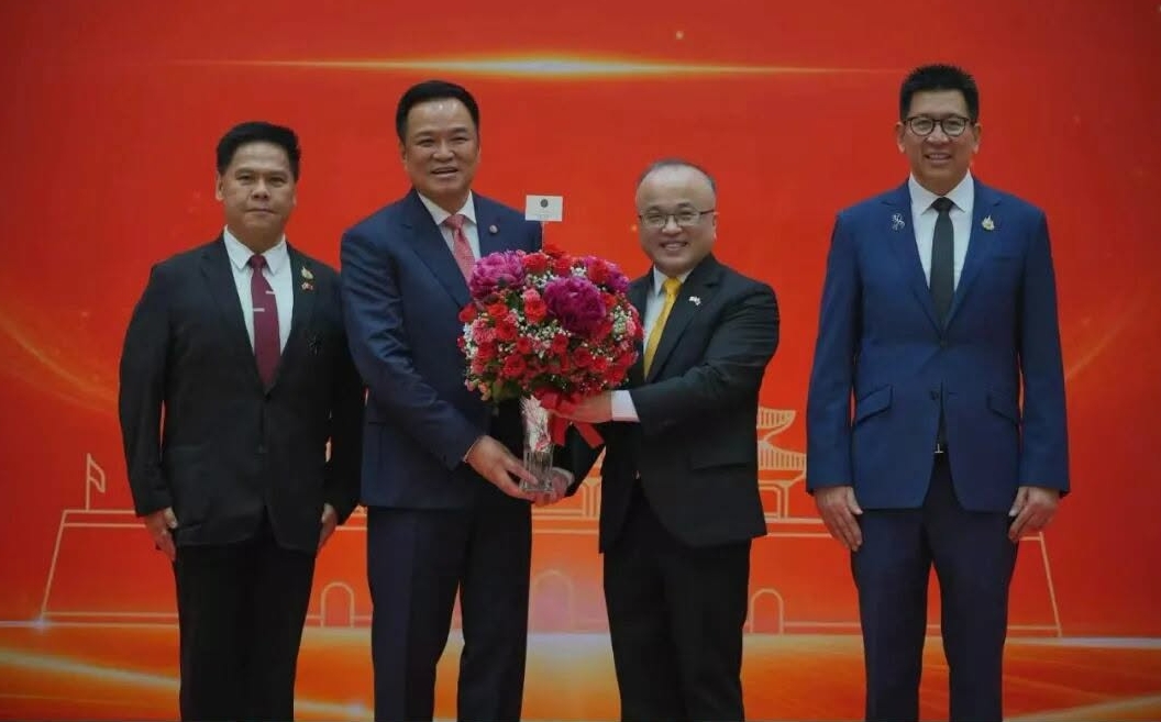 บทความลงนามโดยเอกอัครราชทูตจีน-ร่วมแสวงหาโอกาสแห่งความร่วมมือ-เปิดศักราชใหม่แห่งความรุ่งเรือง-|-topnews
